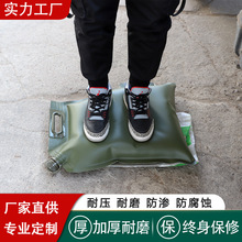 ����ܛ�w���ʹ��ۯB��y���Ͳ�����܇�d�\ݔˮ��TPU��yʽ������