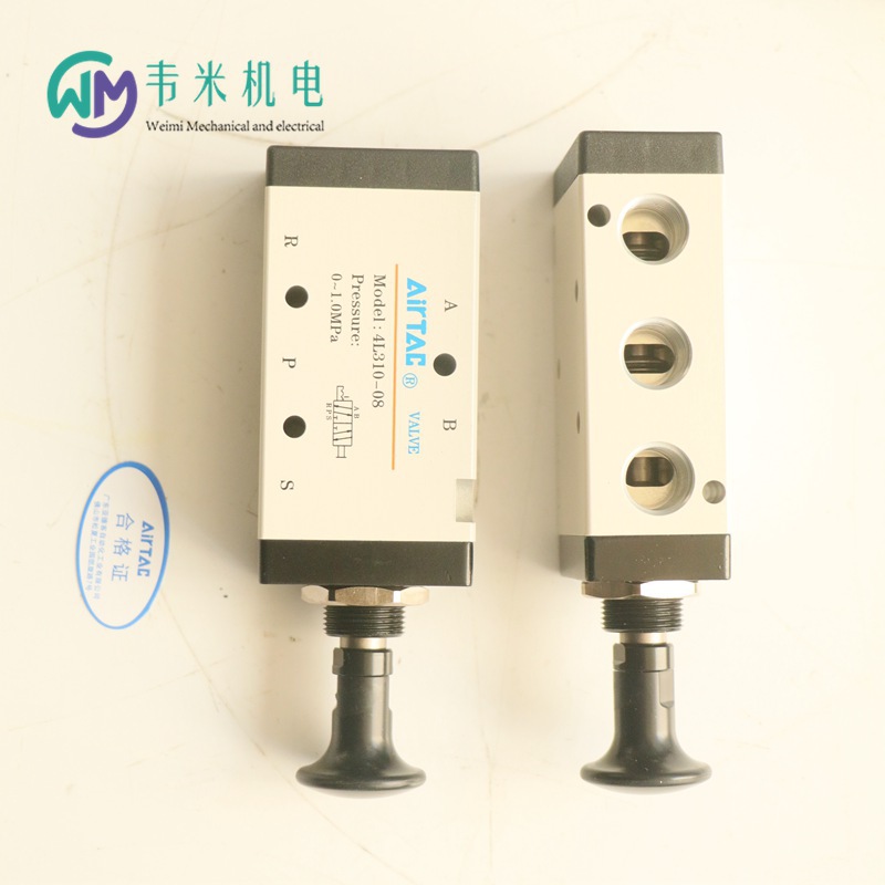 北京Huade华德液压电磁换向阀4WE10E31/CG24N9Z5L力士乐型液压阀