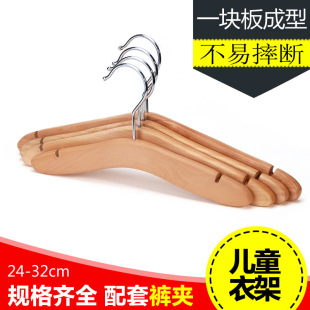 �S��ֱ�N��ͯ�¼����l���b��ͯ�bѝ��ѝ�A���b��ͯ���¼܌����¼�