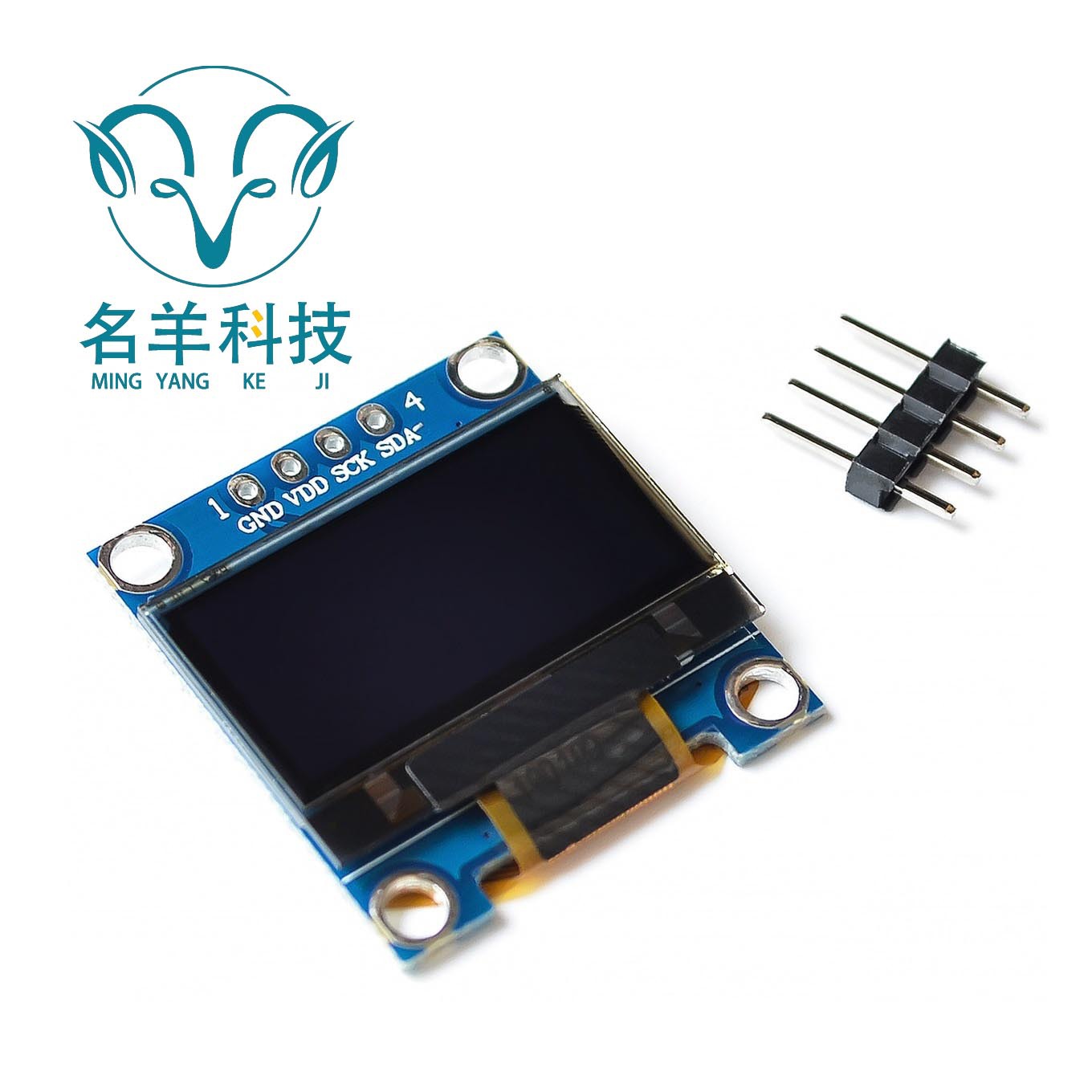 0.96寸 蓝色 白色 黄蓝双色 IIC通信 小OLED显示屏模块 51单片机