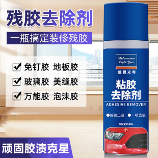 �������z��ճ�zȥ����ȥ�z����������z�p���z�N���z���坍��ϴ��