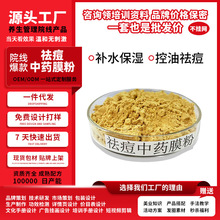 Դ�^�S������Ժ���IܛĤ�۲ݱ�Ĥ���N�����aԺ��ͬ��غͲ��̼�