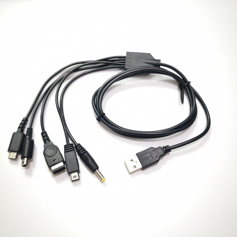 Suitable for Nintendo 3Ds/Ndsl/Sp/Wiiu/Psp Game Consoles USB Five-In-One Charging Cable with One-To-Five Connection Suitable for Nintendo 3Ds/Ndsl/Sp/Wiiu/Psp Game Consoles USB Five-In-One Charging Cable with One-To-Five Connection