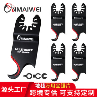 �羳5pcs�f�Ì��Ƭ���h�ͮ����h����Ƭ�[����U�Ƭ늄ӹ����Ƭ