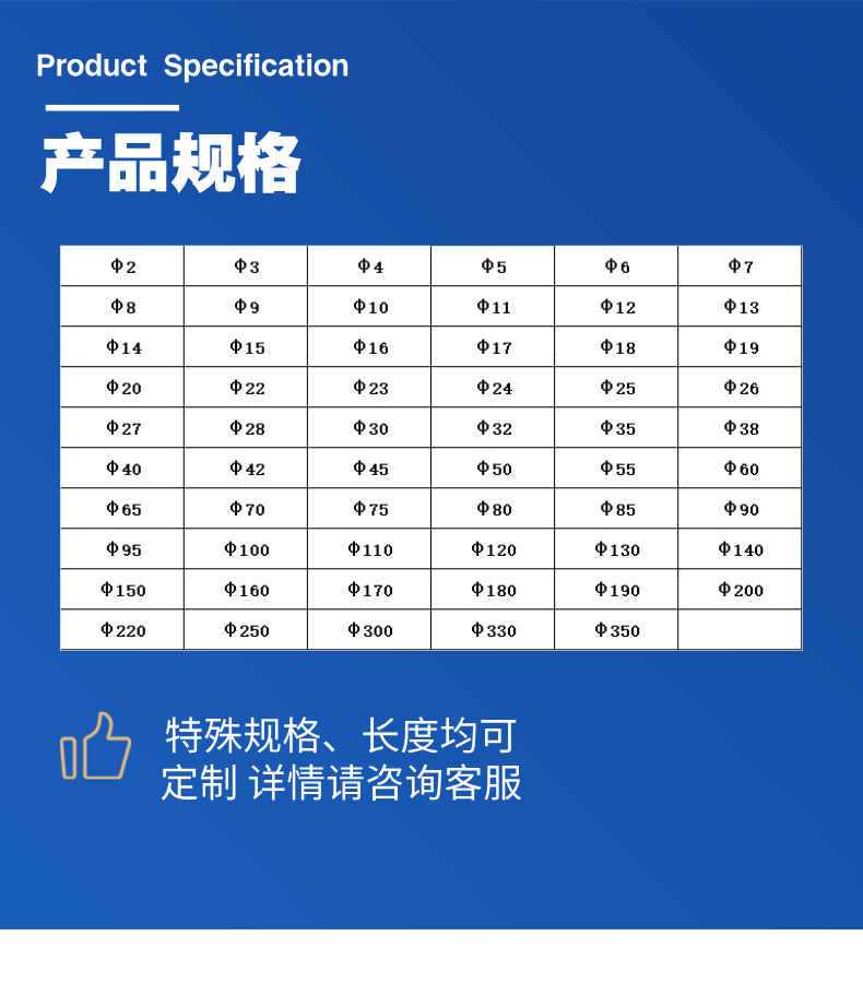 工厂宣传详情页__2024-07-27+16_37_38