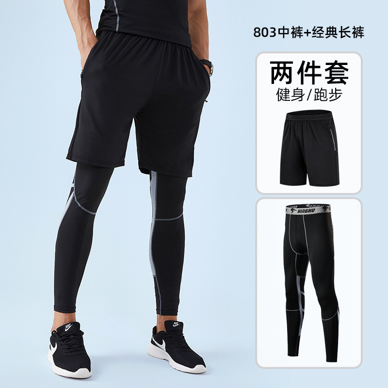 803+ classic trousers