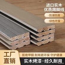 �¿�6���ֿ��ግľ���_����ɫ���_����ճ���N���÷�ˮ�����N�_��