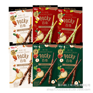 �����߈Թ�����ɱ����ʴ���Ӵ��_�Ĺ����ɿ���ζ��ͯ��ʳ���l