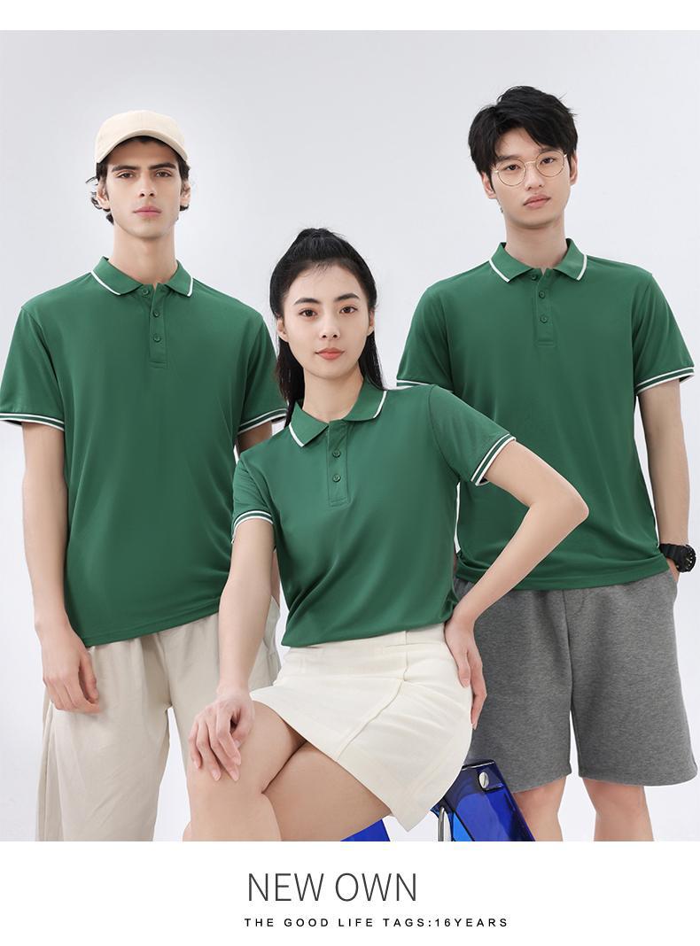 微信图片_20230321135442