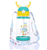 Summer cartoon children's straw, suspenders, plastic teapot with glass for elementary school students