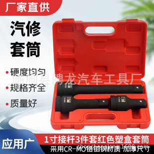 ������𹤾���Ͳ���փ�����1��ӗU3�����ܺб��������t�f䓲�ж
