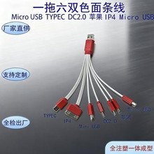 һ�����pɫ����l��̨���L�ȟ�o�˙C�֙CС�������һ��늾�