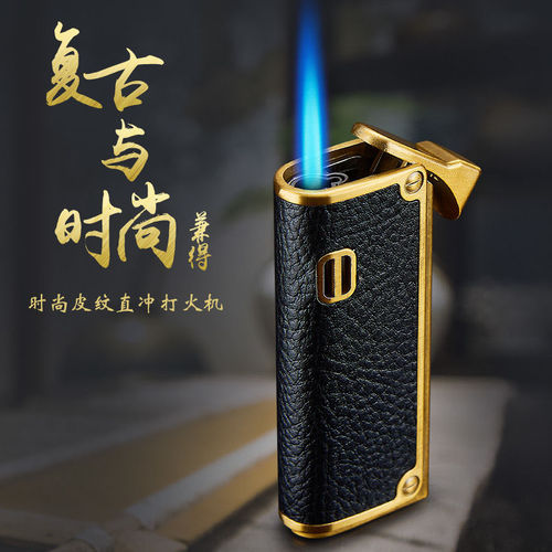 Cross-border Internet celebrity windproof direct leather lighter retro old-fashioned inflatable blue flame electronic cigarette lighter creative wholesale