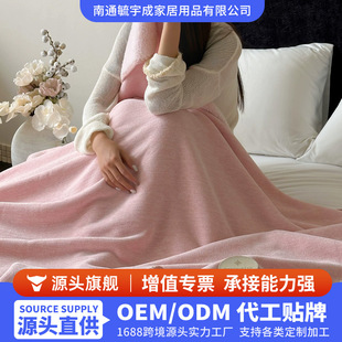 �羳ѩ��q�q�๦��ë̺�p�ӼӺ�ɫ̺���ﶬ�߿���ɳ�l��˯�w̺