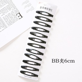 �����b12Ů���L�l�n��l�ƷŮ��ɫBB�A�����A߅�AŮ�l�A����A