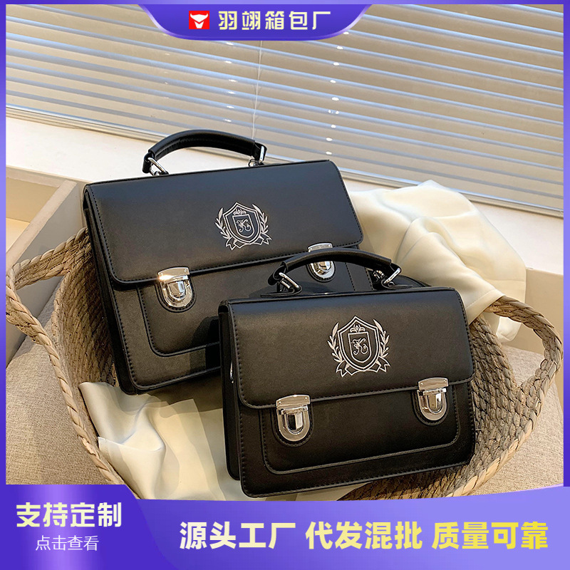 Bolso retro japonés 2023 nuevo bolso de moda mochila de alta gama mochila femenina bolso mochila