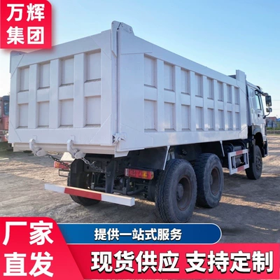 In-Stock Howo 6X4 Rear Yük maşınları