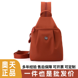 �p���С��2026�¿�s�ٴ�Ůʿ�ذ����Q�������I�ٴ����e����