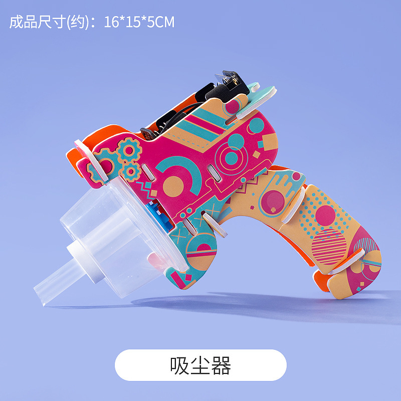 KT 시리즈-진공청소기