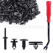 121PCS�m�����R�˴����Z�����Mʽ�����Tᔓ���屣�U�ܾo�̼����b