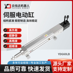 �ŷ�늄Ӹ׸߾�׼���������I�Ԅӻ�ֱ�B�۷��ƗU�ߏ���늸׶���