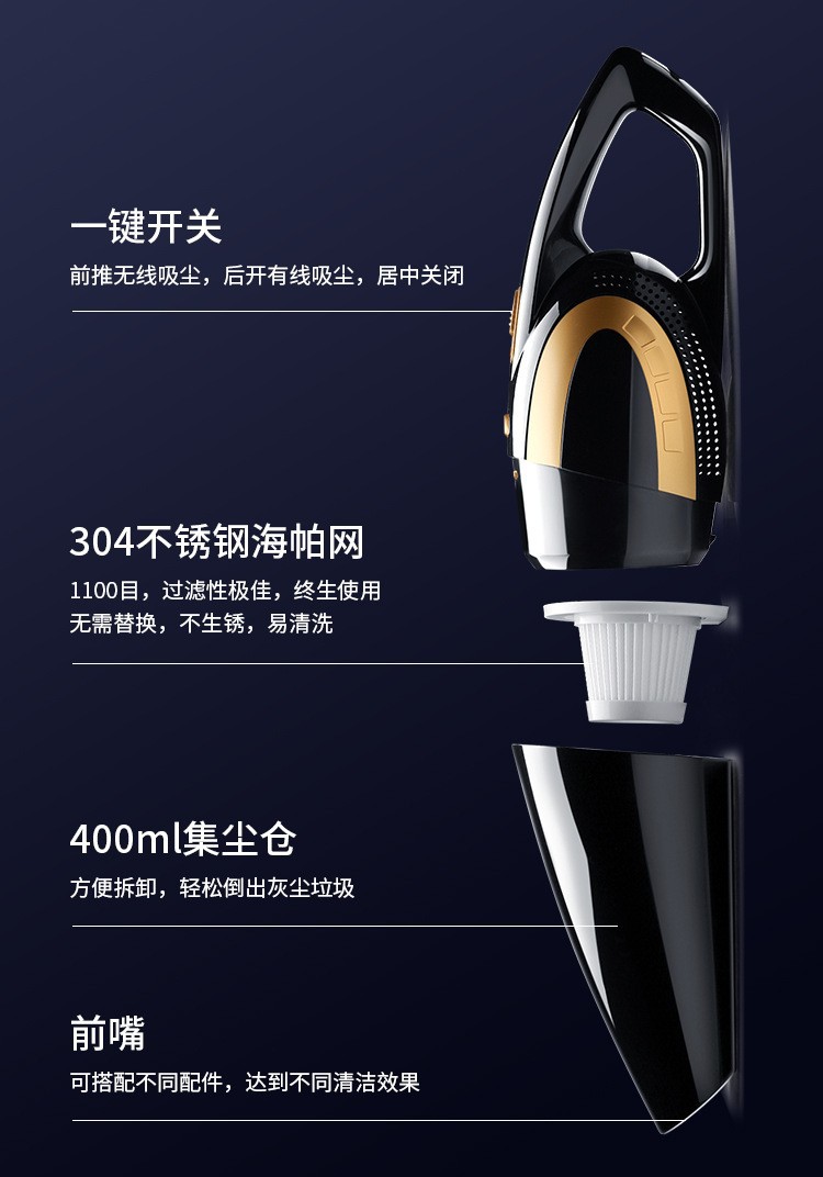 Factory Direct Supply Vacuum Cleaner, Portable for Home and Car Use, High Suction Power, Handheld, Wireless, High Power, Small Size, Long Battery Life
