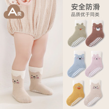 2025؈�俨ͨ���＾��ͯ�ذ��m a����҃Ȍ����m��Ůͯ��Ͳ���m