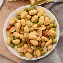 Golden California Mixed Nuts & Beans 250g Gift Box with Small Packaging Daily Nut Gift Jar