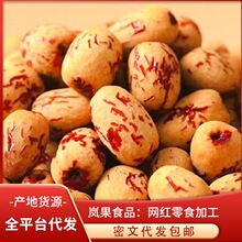 ���lȥƤȥ�˼t���냺�oƤ�o�˴��½��җ���{�Ҝ��oʳ