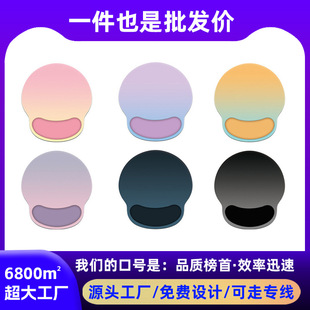 �ȘI�I�P���л���|��Ů�k����X�o����ˉ|�o��|3D���s���z�u׃