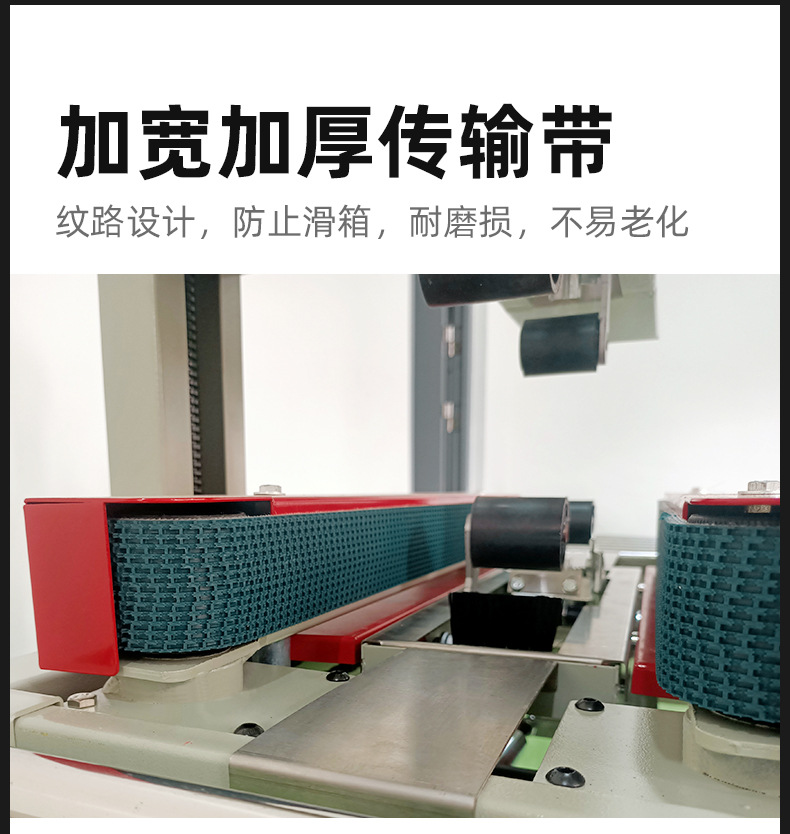 详情_16-1