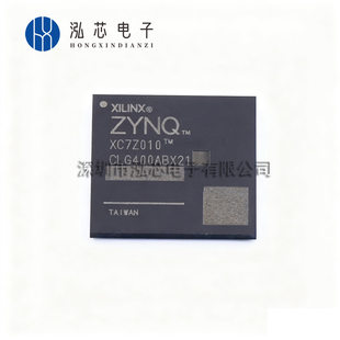 XC7Z010-3CLG400E New in stock SMD package BGA-400 embedded system-on-chip SoC