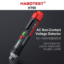 测电笔;万用表;钳型表