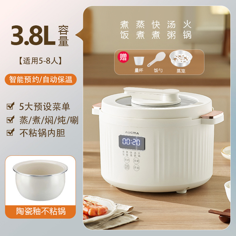 マカオの炊飯器は鍋の炊飯器にくっつかないです。|undefined