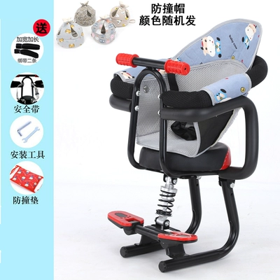 for Electric Motorcycles and Small Spaces, Child seat shed - 903-black-double-fence-back-cushion-anti-collision-cap-straps-default-item