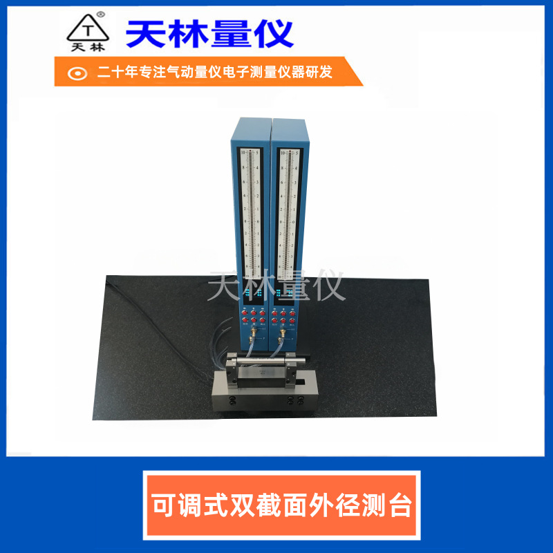 �������������⾶�ᾶ���߾��ܿ��ٶ��ƶ�������������������