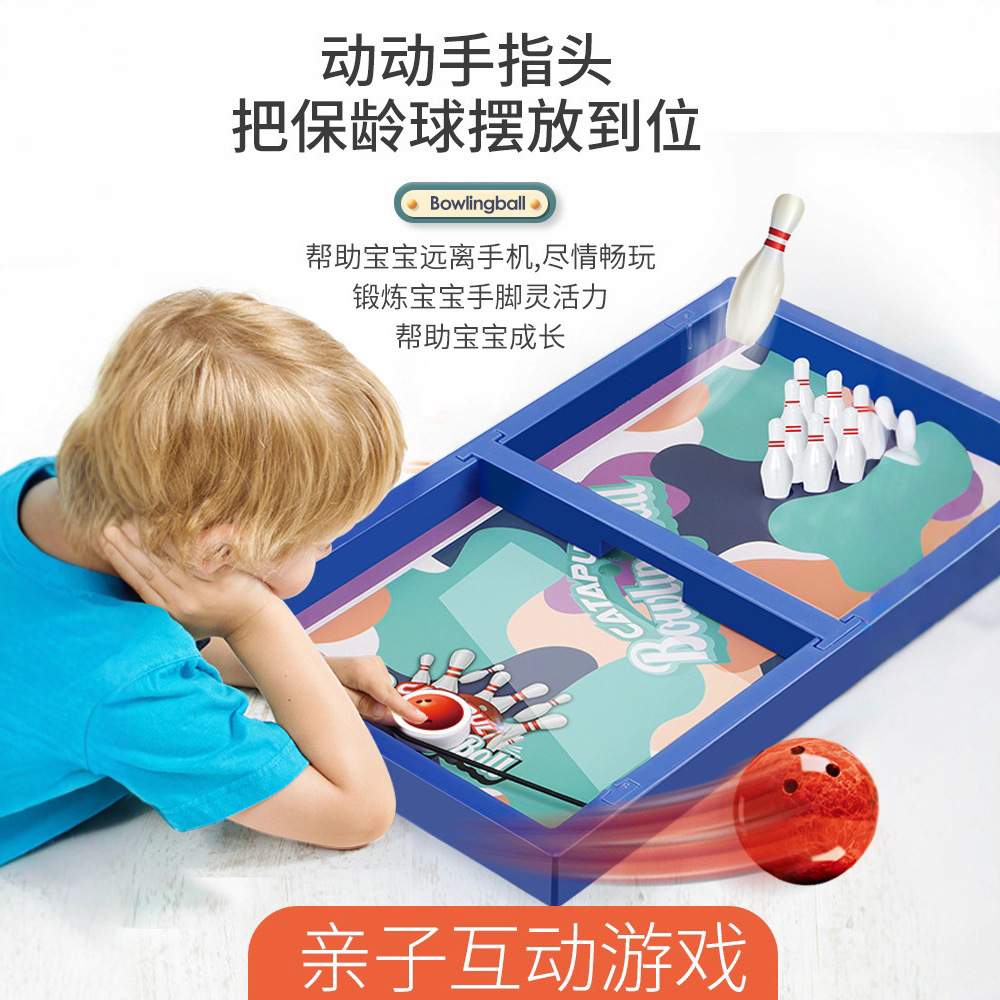 Juegos de bolos infantiles transfronterizos amazónicos juegos de mesa de eyección juegos de mesa interactivos para dos jugadores juegos de descompresión juguetes