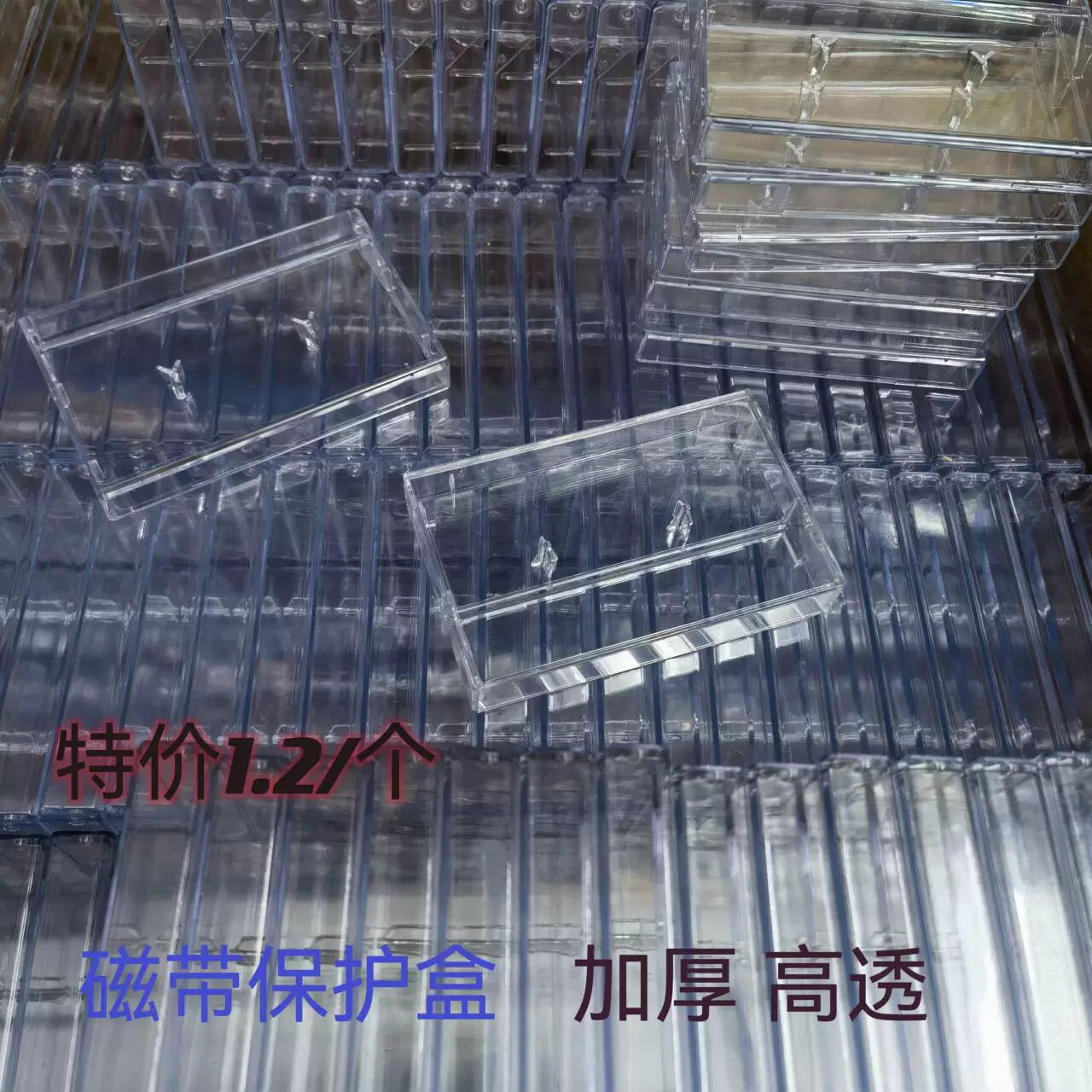 Новая высококачественная магнитная ленточная коробка магнитная лента чехол для записи кассеты кассеты ленточная коробка для защиты внешней коробки картон бумаги