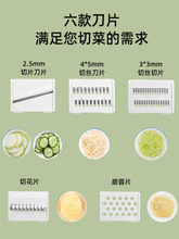 four side stainless steel vegetable grater shredder slicer