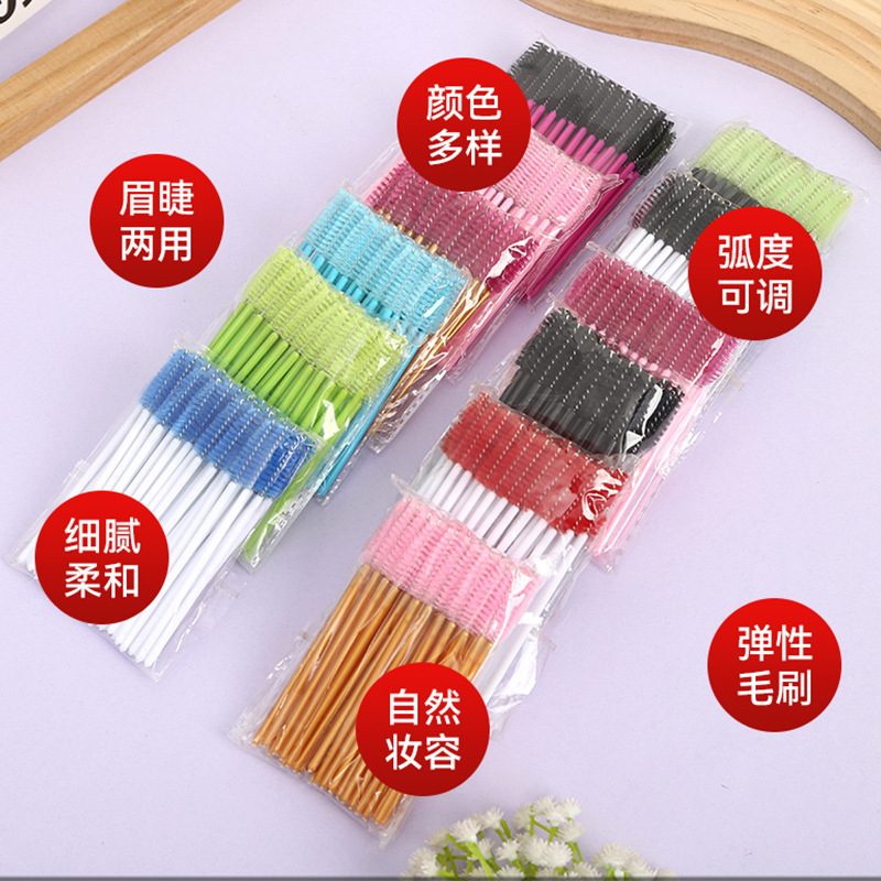 (Cross-border trading), brush for eyelashes