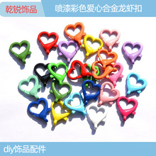 �����ɫ���ĺϽ����r��������ɫ�B��耳׿�diy�Ʒ����ֹ����