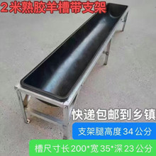 ��� ���l2�׼ӹ̼ӌ������ˮ��ʳ�������ι���Î�֧���Bֳ�B��