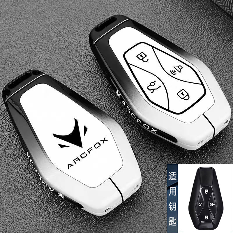 Suitable for BAIC Arcfox Alpha S5 key case, ARCFOX/S6 Koala S/T5/T6/S/T car key cover
