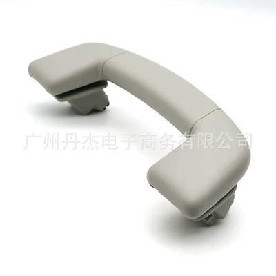 Golf 7/7.5 Car Ceiling: Armrest, handle, handle
