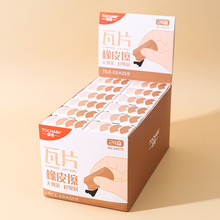 ���R�d�ľ���ƬС�W��������Ƥ�� ��ԇ���ò��øɃ���������Ƥ��