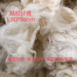 混纺、合股纱;毛纺纱;绢纺纱