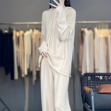 25年秋冬新款纯羊毛12针连帽针织衫开叉纯色高腰阔腿长裤两件套女