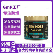 �羳����ܛ��tk��ƷSea Moss Gummies60���b���S�����䷽�Y�|�Rȫ