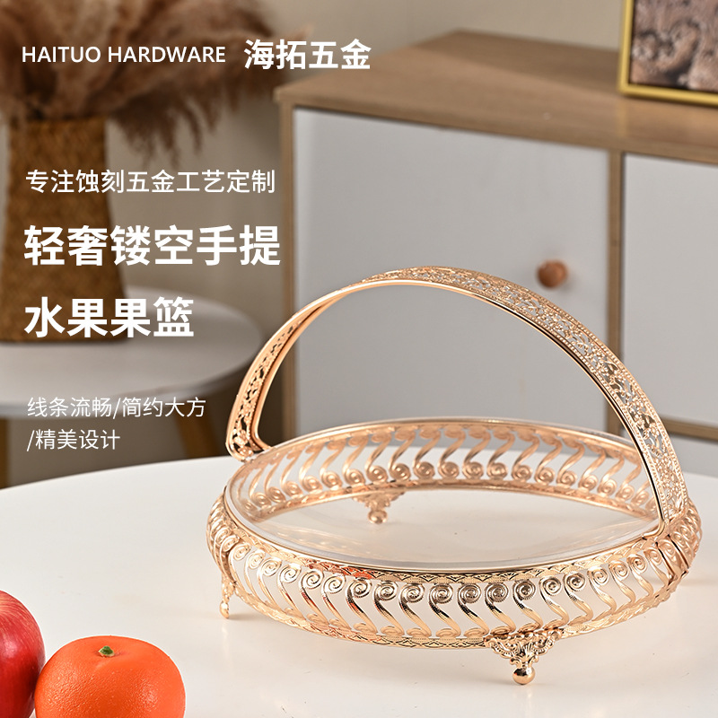 欧式铁线果篮客厅厨房家用果盘金色后现代水果篮茶几装饰摆件跨境
