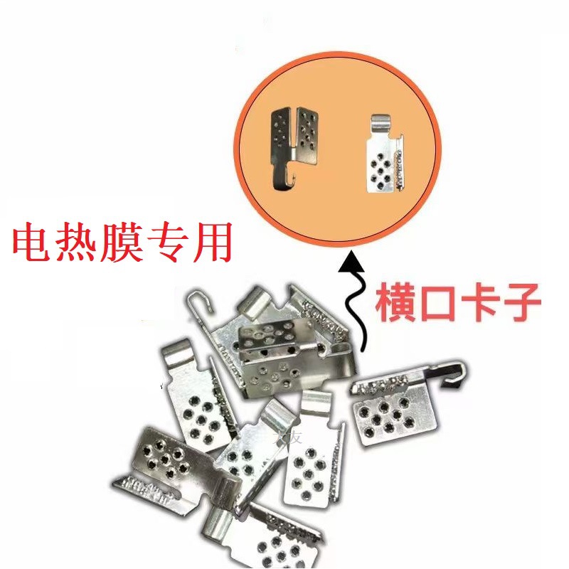 微信图片_20240128150048